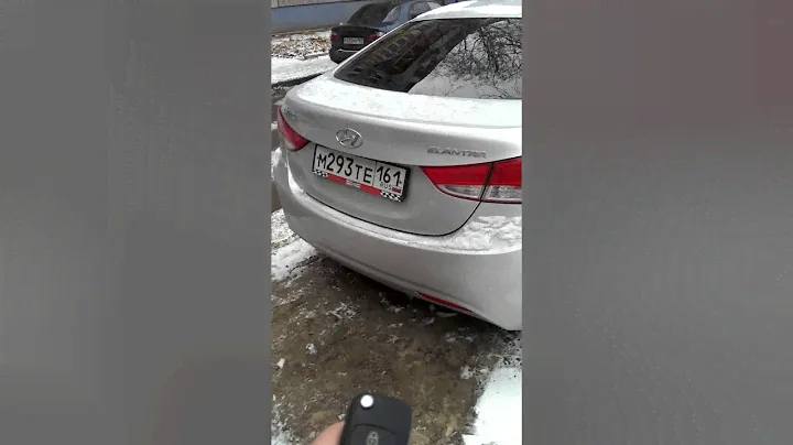 Самооткрывающийся багажник Hyundai Elantra