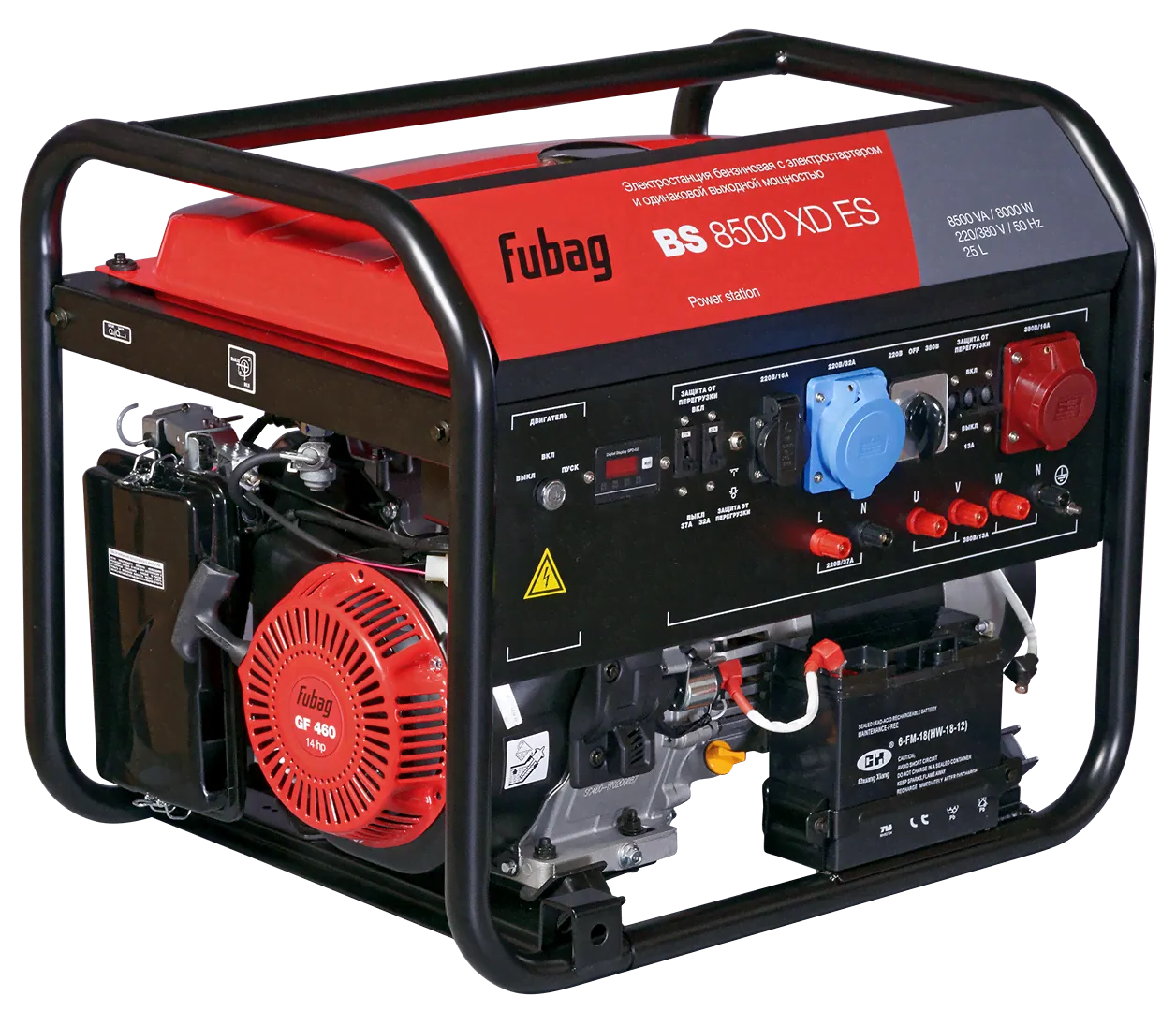 Бензогенератор FUBAG BS 8500 XD ES DUPLEX с электростартером-0