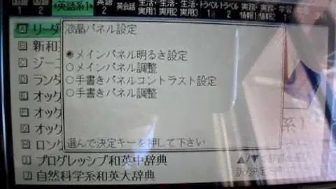 MVI_0797.MOV