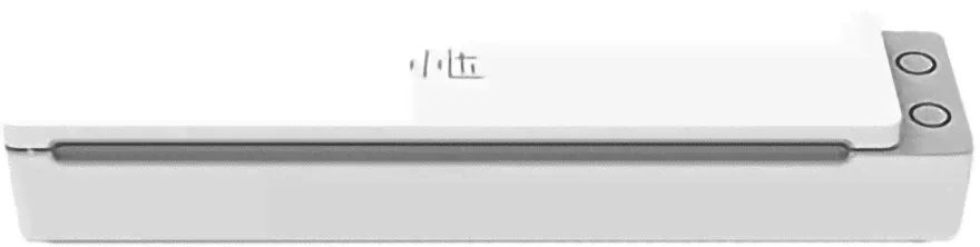 Вакуумный упаковщик Xiaomi Xiaoda Vacuum Sealing Machine (XD-ZKFKJ01)-0