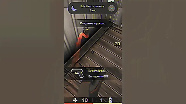 МЕМ #standoff2 @ferty_456