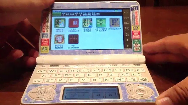 CASIO : Electronic Dictionary EX-word XD-N2800WE