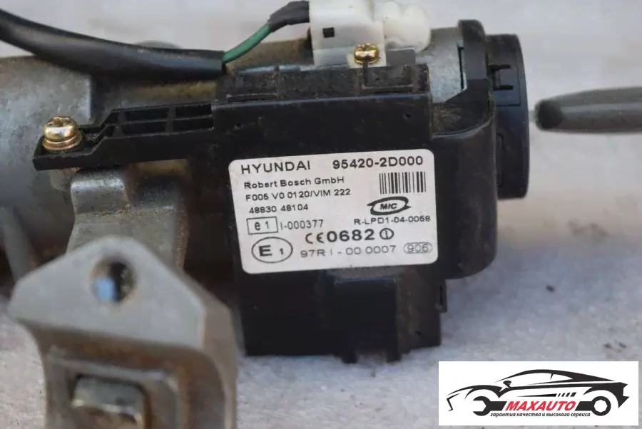 Замок зажигания Hyundai Elantra XD 2003г. (артикул 013-T444-44-1)