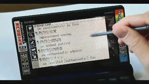 Casio XD-B10000 Japanese English Electronic Dictionary