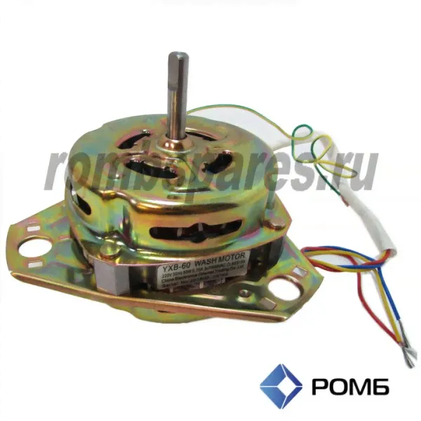 Мотор стиральной машины XD-60H-0