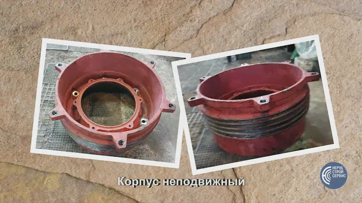 Как устроена дробилка КСД-600