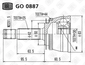 ШРУС для а/м Hyundai Elantra XD (00-) 1.6i/1.8i AT ABS (наруж.) TRIALLI GO 0887