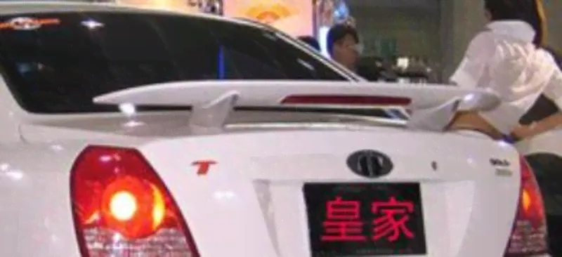 Спойлер Hyundai Elantra XD-0