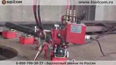 HK-72T - Машина для криволинейной резки металла