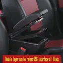 🛍 Подлокотник центральной консоли для Hyundai Elantra XD