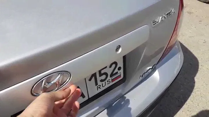 кнопка открывания багажника elantra xd