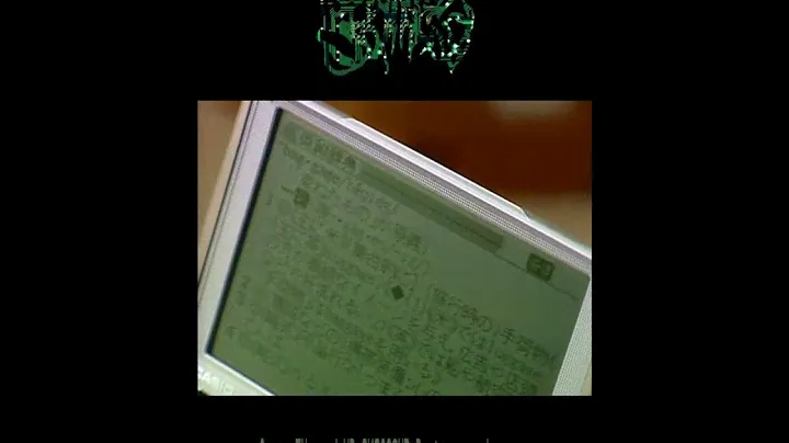 Quantum Oscillations - Casio EX-word XD-SK2800VP Dictionary Japanese (2022)