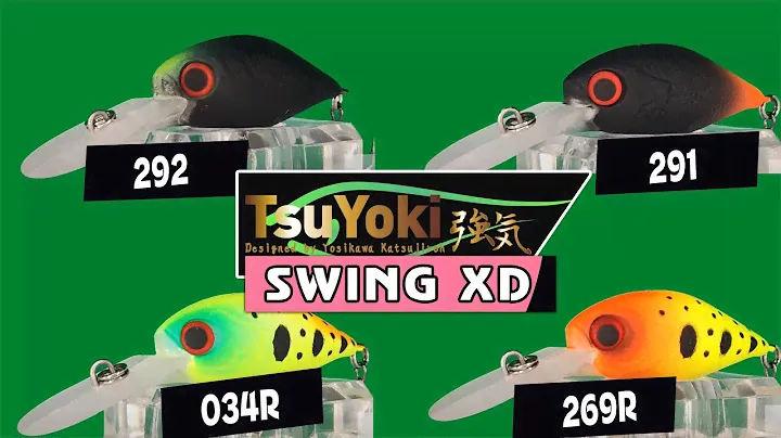 Воблер TsuYoki SWING XD | 292 | 291 | 034R | 269R
