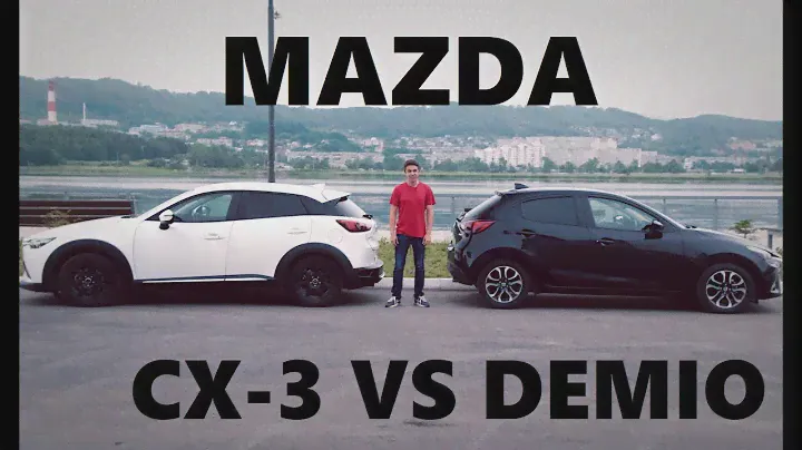 MAZDA 2/DEMIO  VS  CX-3 | В чем ОТЛИЧИЯ?