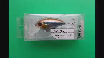 Видеообзор воблера TsuYoki Swing 50F по заказу Fmagazin