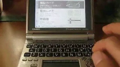 CASIO EX-word DATAPLUS 4 - guide 3