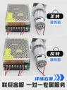 XD-60GA775 мотор-редуктор 12V24V микро небольшой мотор 35 Вт высокий крутящий момент скорости двигателя медленной скорости двигателя постоянного тока с функцией автоматического сброса и прямое соедине